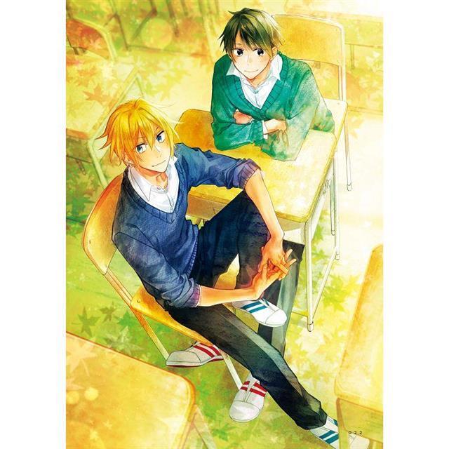 台湾版 『佐々木と宮野』『平野と鍵浦』公式イラスト集 『Candy - 春園