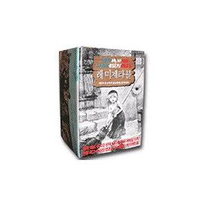 韓国語書籍 6冊セット 小説 エッセイ 韓国語の小説 レ・ミゼラブル セット 全6巻 （韓国版） : にゃんたろう