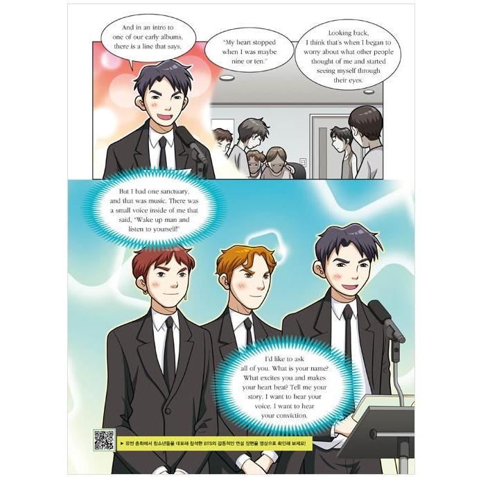 韓国語 学習まんが 『Who? K-POP BTS』防弾少年団 who? K-pop シリーズ