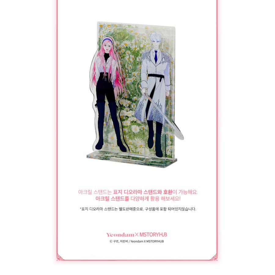 韓国 コミック グッズ『憑依者の特典 アクリルスタンド（2種類から1