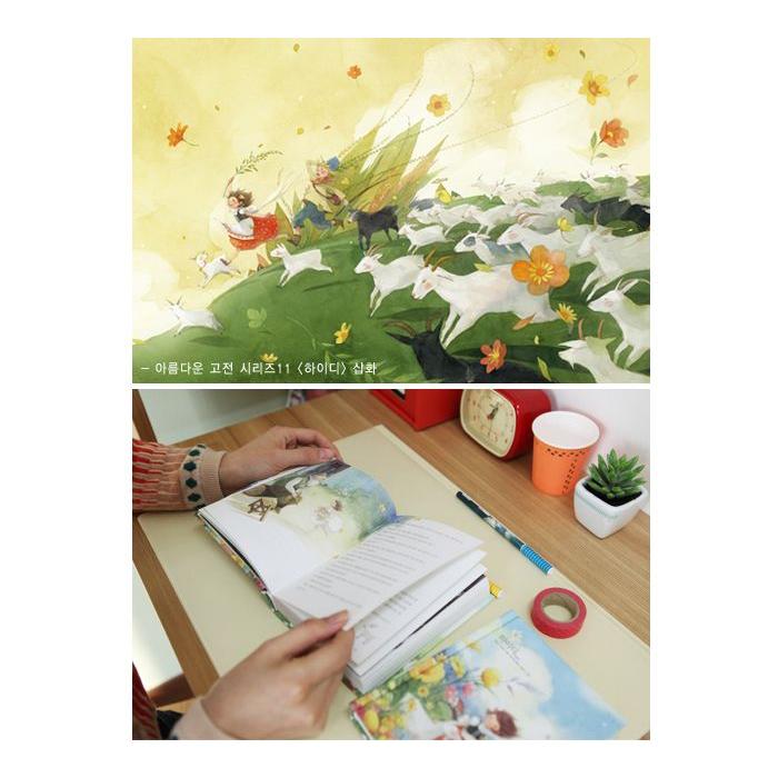 韓国語の童話/ハングルの童話 ハイジ〜美しい古典シリーズ 11 : にゃん