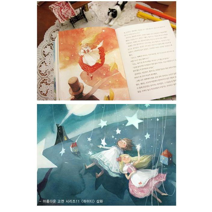 韓国語の童話/ハングルの童話 ハイジ〜美しい古典シリーズ 11 : にゃん