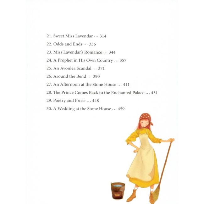 英語 童話 『アンの青春』 Anne of Avonlea 〜美しい古典シリーズ