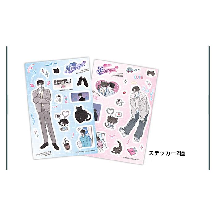 限定版】韓国語 まんが『異邦人(7) -完結-』著：CHUB、鮮明