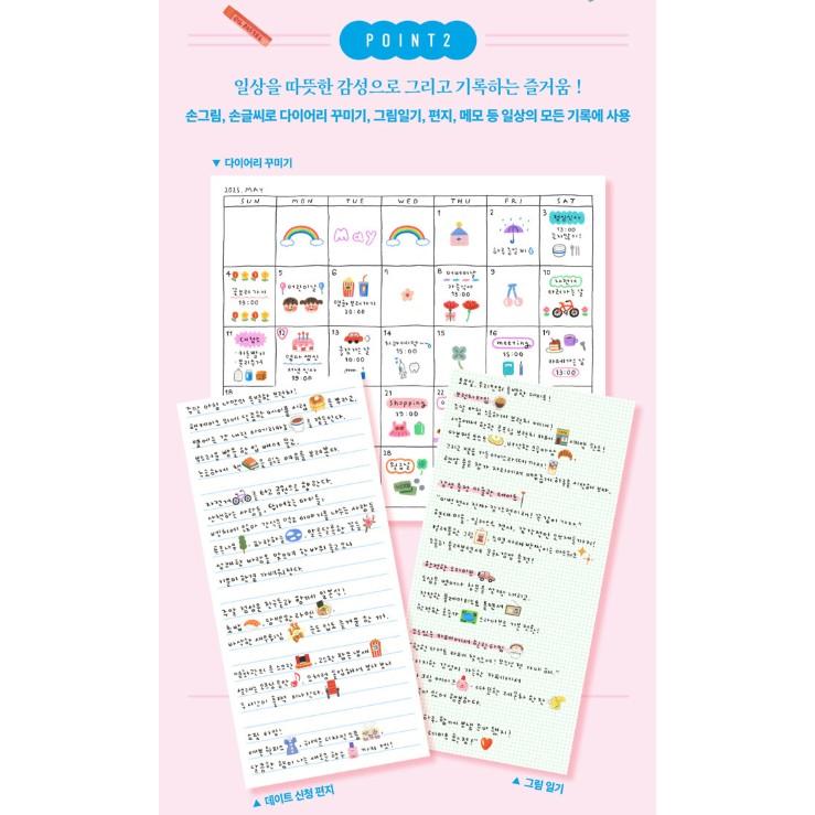 韓国語 イラスト 本 『色鉛筆イラスト辞典5000 - 手で描いて記録する