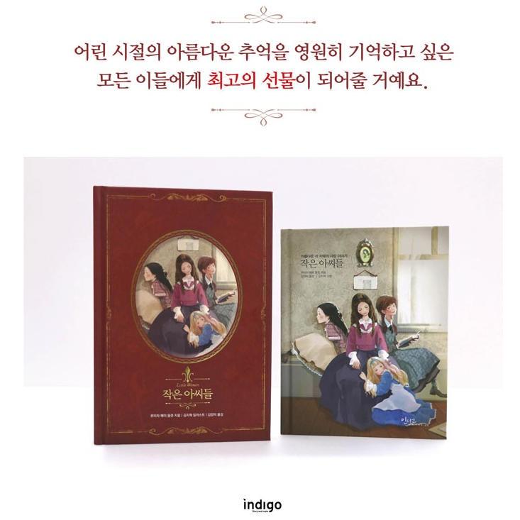 韓国語の絵本　ハングル　哲学童話 39冊 イソップ物語のDVD１０枚 美品 韓国語の絵本 39冊 DVD 10枚 哲学 童話 ハングル学習 イソップ