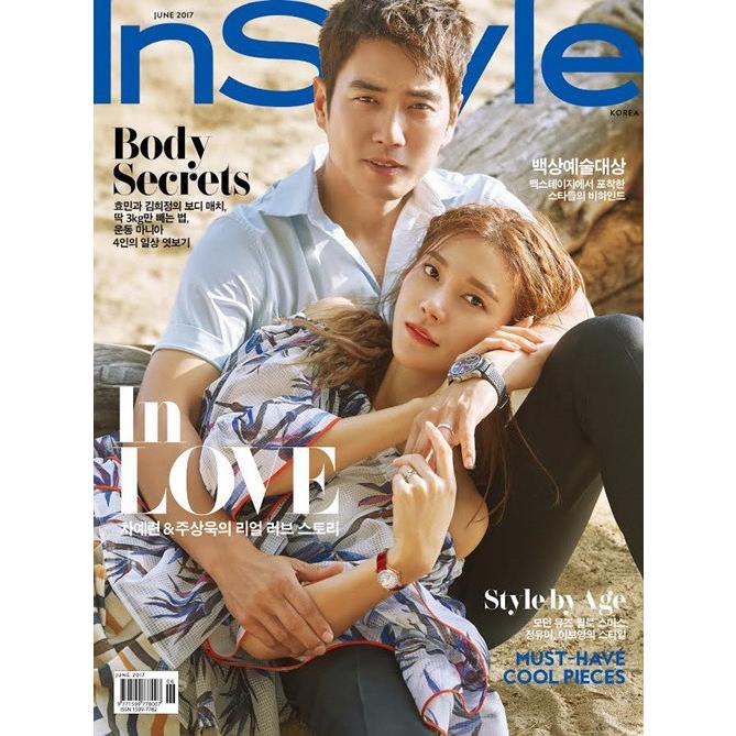 韓国女性雑誌 Instyle 17年 6月号 チュ サンウク チャ イェリョン表紙 ハン ジミン パク シネ コン ユ パク ボゴム記事 Isty1706 にゃんたろうず Niyanta Rose 通販 Yahoo ショッピング