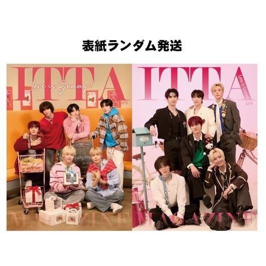 sf9 ポストカード SF9フォトカード＆ポストカード贈呈] 韓国芸能雑誌 ITTABOOK Vol.24