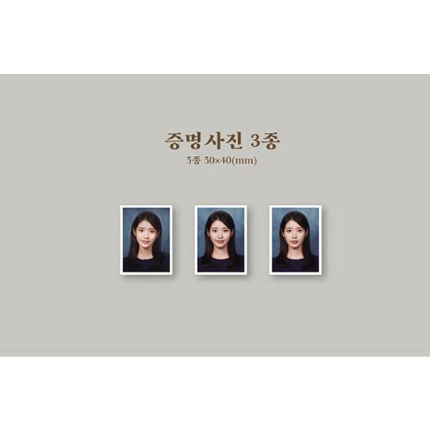 韓国音楽CD IU (アイユー) - 「花のしおり3」 (リメイクアルバム /CD+