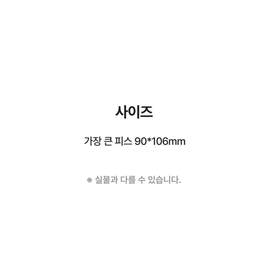 今は、黎明なだけ　アクリルスタンド 韓国 コミック グッズ『今は、黎明なだけ アクリルスタンド 優希』公式