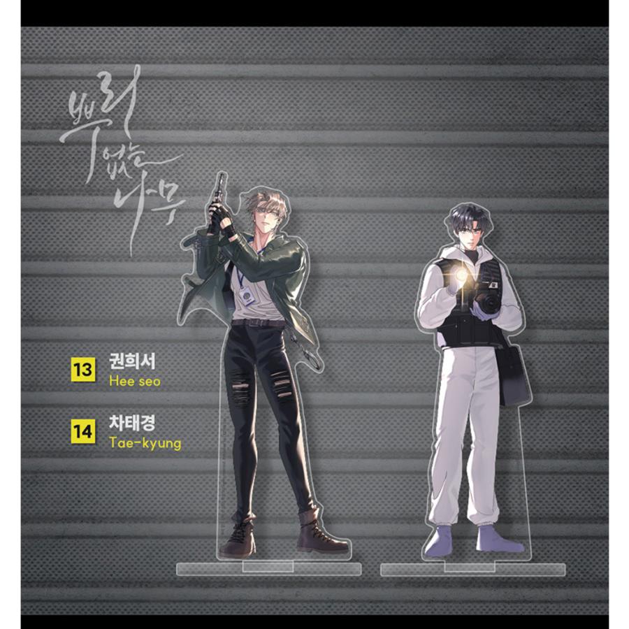 韓国BL lezhin ポプスト 朝になりました ポスター　アクスタ　トレカ 韓国BL lezhin ポプスト 朝になりました ポスター アクスタ トレカ