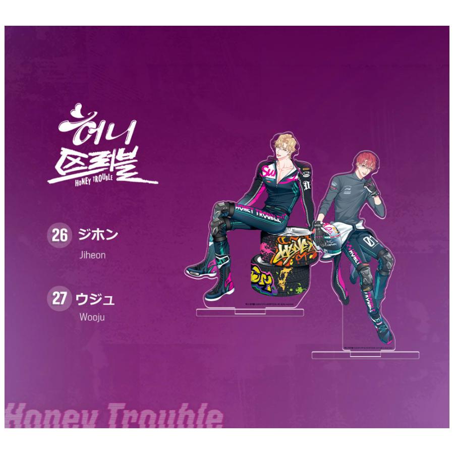 韓国 コミック グッズ『Another Pink〔アナザーピンク〕ハニートラブル