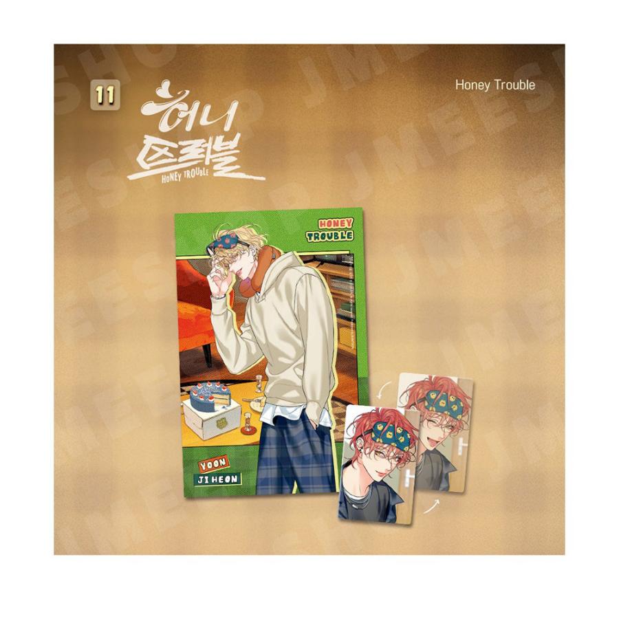 韓国BL BOM sweet HOME 36.5度レシピ パジャマ トレカ 韓国 コミック