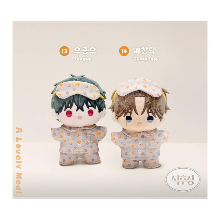 韓国 コミック グッズ『BOM SWEET HOME ポシレギ 人形（26種類から一つ