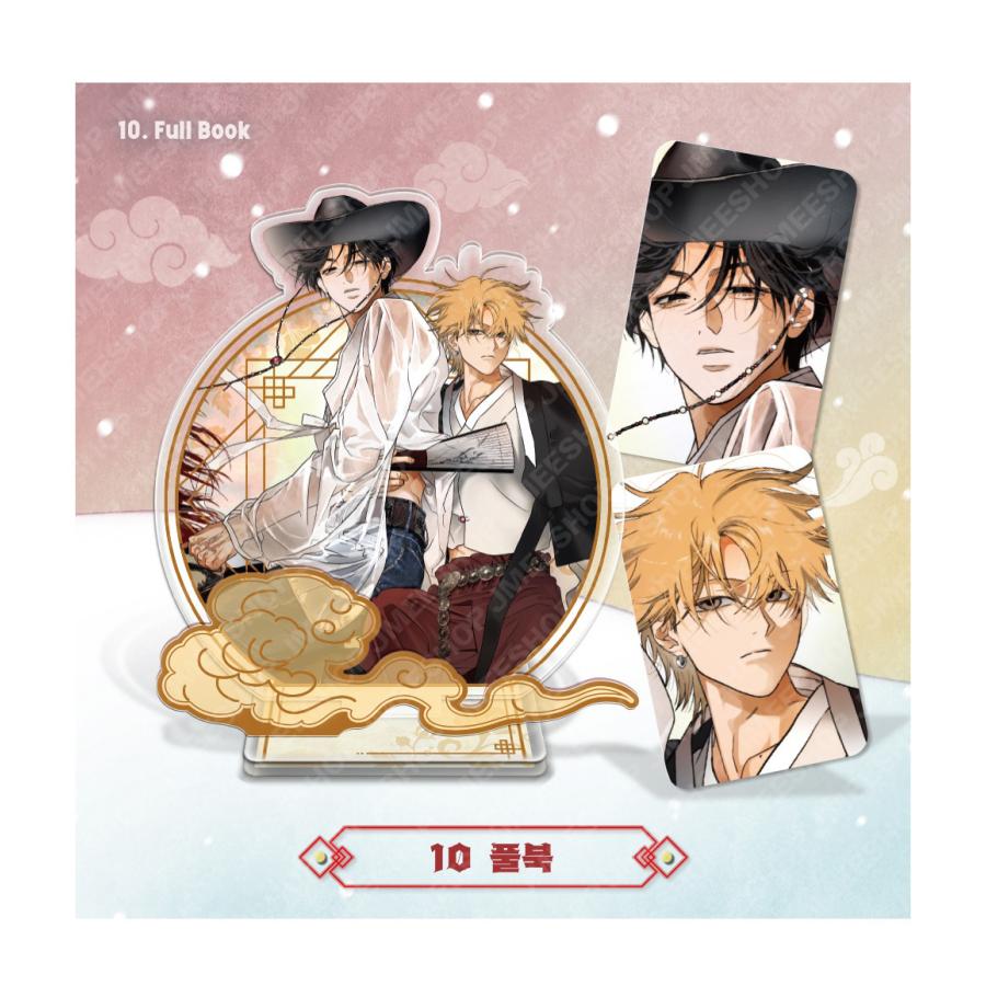韓国 コミック グッズ『謹賀新年 カップルアクリルスタンド（10種類
