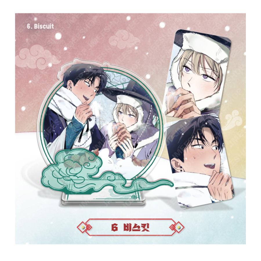 韓国 コミック グッズ『謹賀新年 カップルアクリルスタンド（10種類