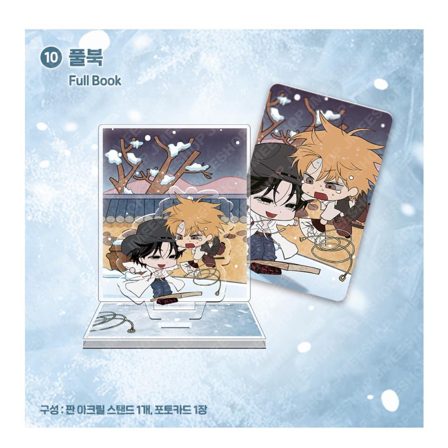 韓国 コミック グッズ『謹賀新年 伝統遊び アクリルスタンド（10種類