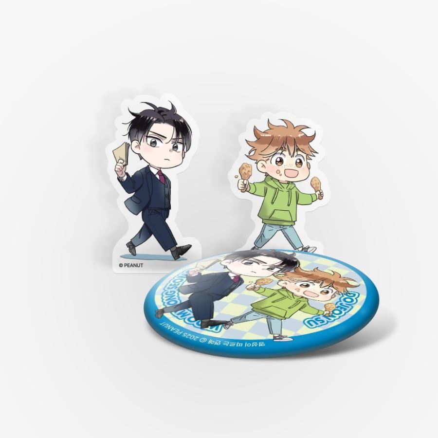 韓国 コミック グッズ『名声がついてくる恋愛 アクリルブロックor缶