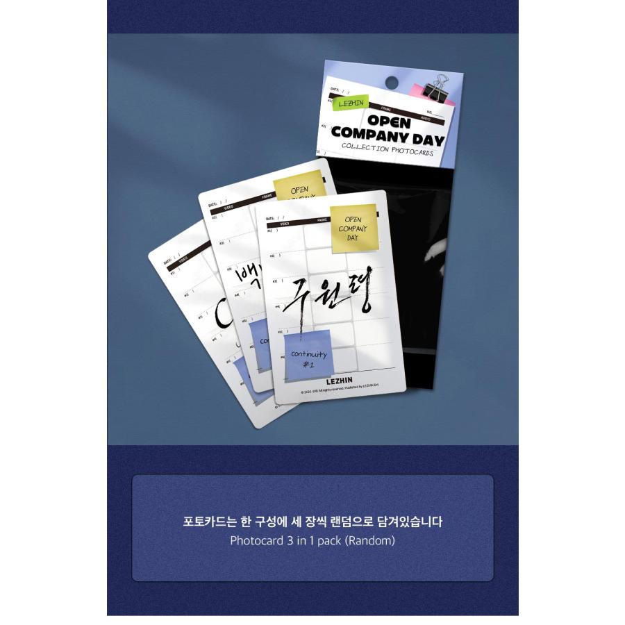 予約6月末韓国発売予定）韓国 コミック グッズ『【OPEN COMPANY