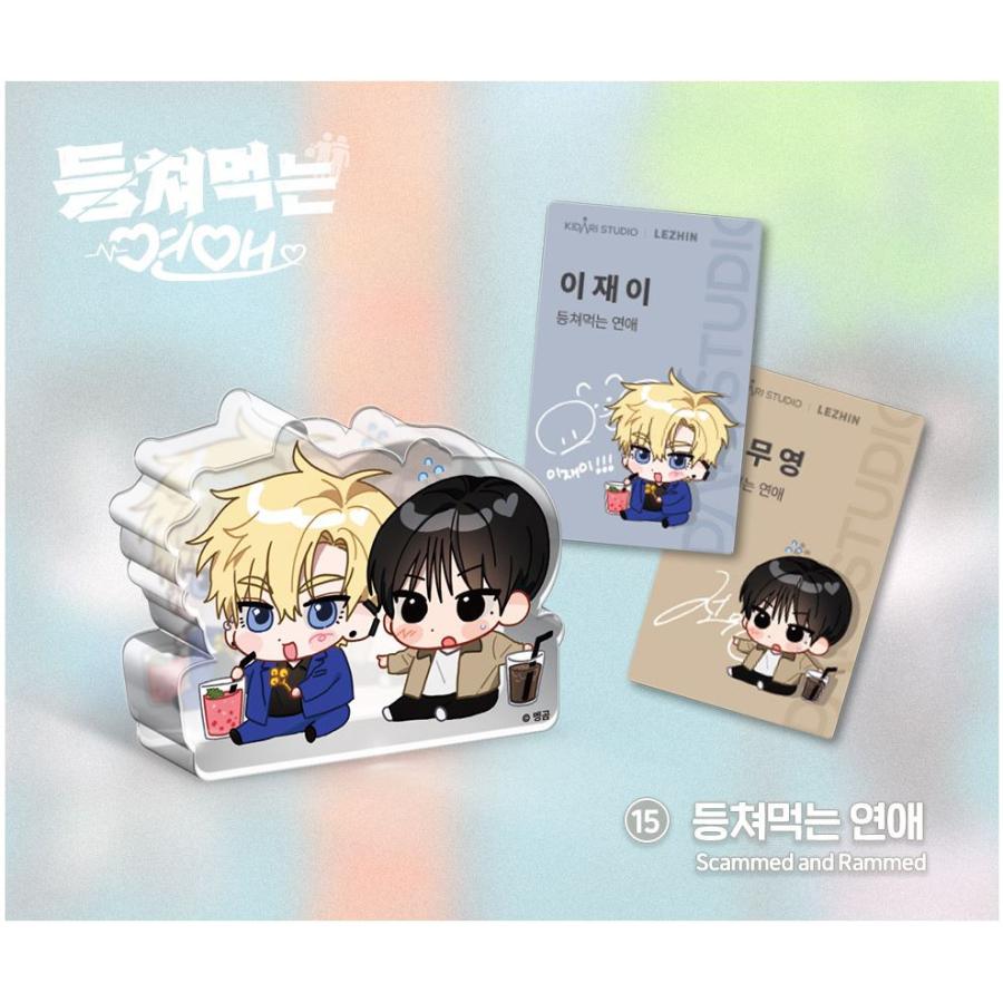 予約6月末韓国発売予定）韓国 コミック グッズ『【OPEN COMPANY