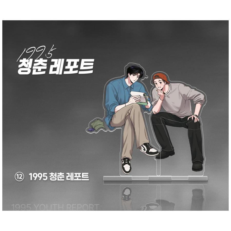 韓国 コミック グッズ『【OPEN COMPANY DAY】 カップル アクリル