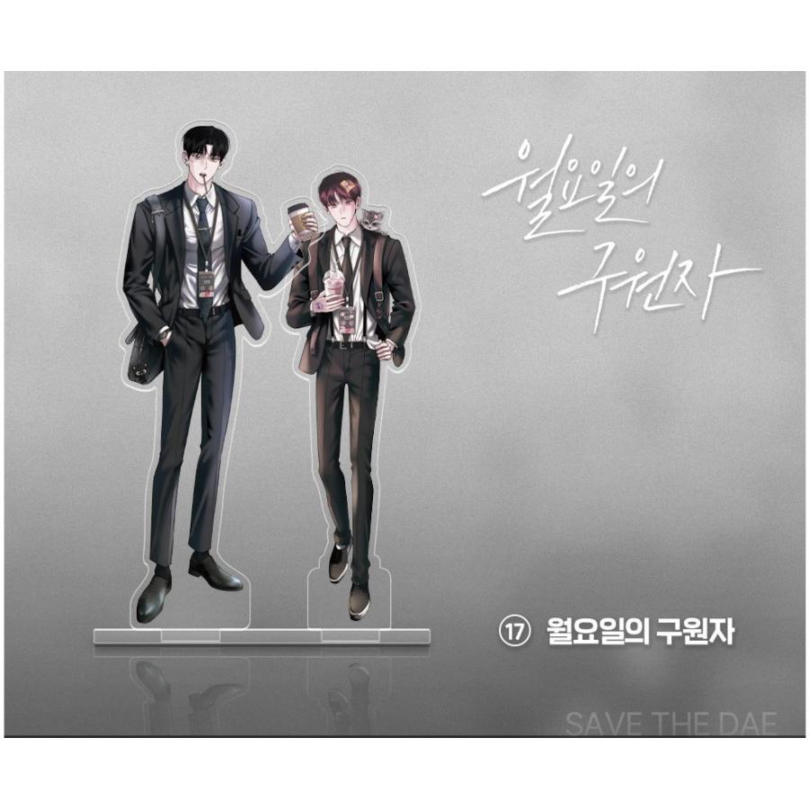 韓国 コミック グッズ『【OPEN COMPANY DAY】 カップル アクリル