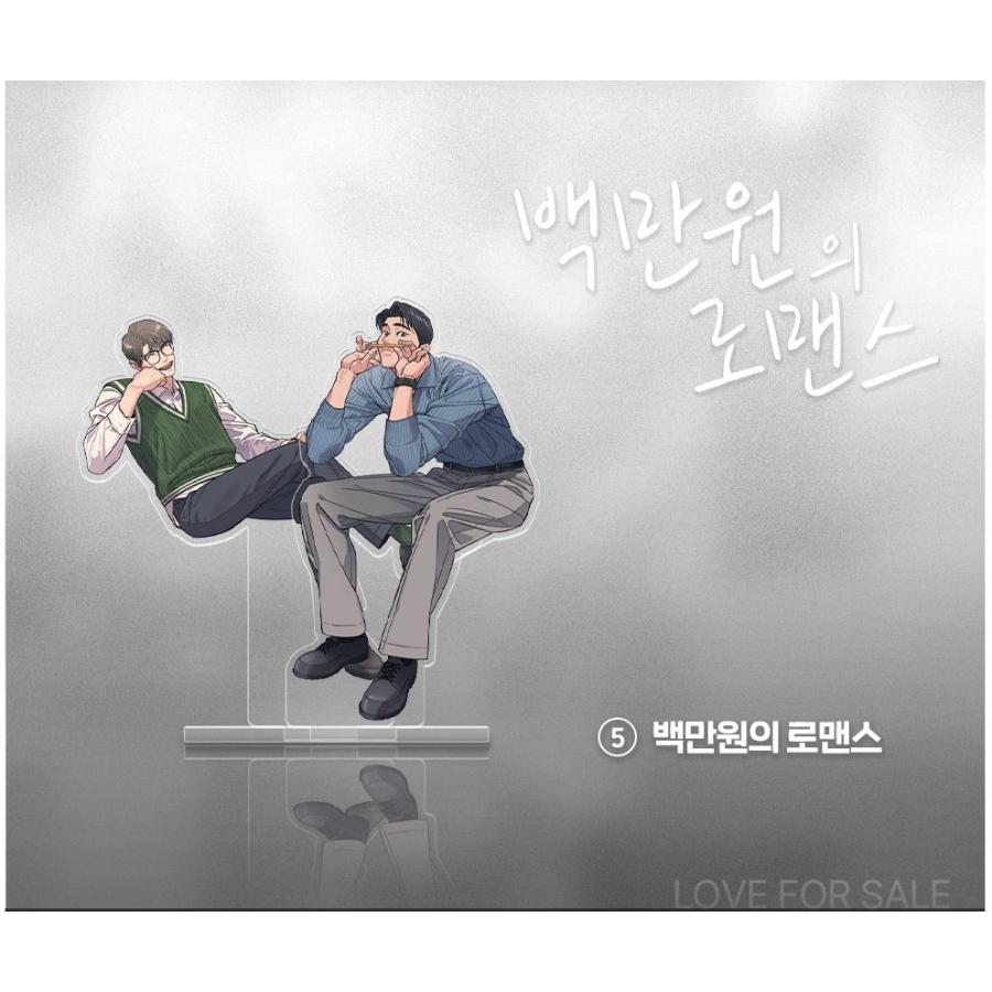 予約6月末韓国発売予定）韓国 コミック グッズ『【OPEN COMPANY DAY