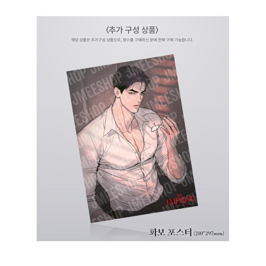 韓国 コミック グッズ『JINX：ジンクス チュ・ジェギョン ポスター