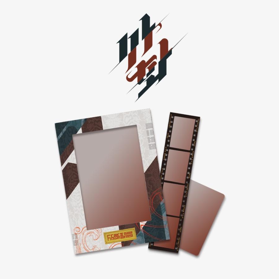韓国 コミック グッズ『【サファ】フィルムパッケージ（10種類から一つ