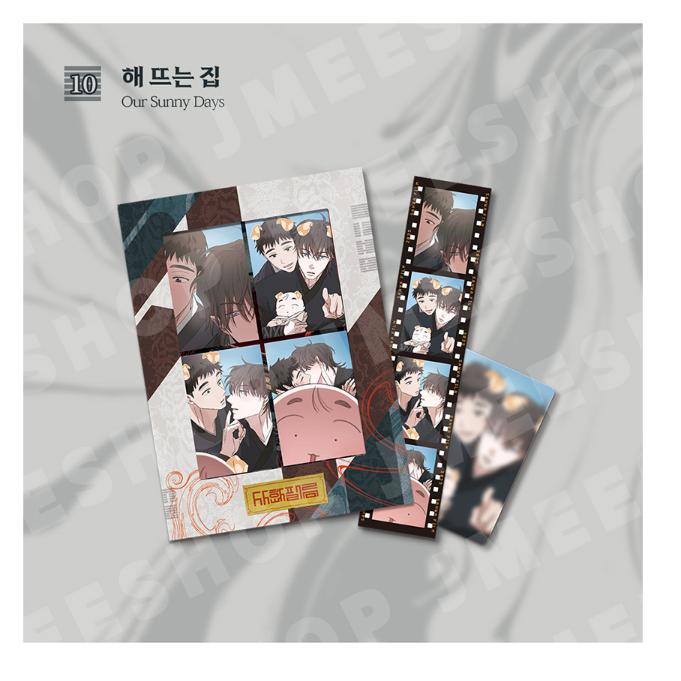 韓国 コミック グッズ『【サファ】フィルムパッケージ（10種類から一つ