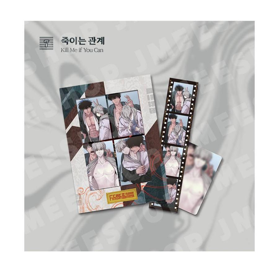 韓国 コミック グッズ『【サファ】フィルムパッケージ（10種類から一つ