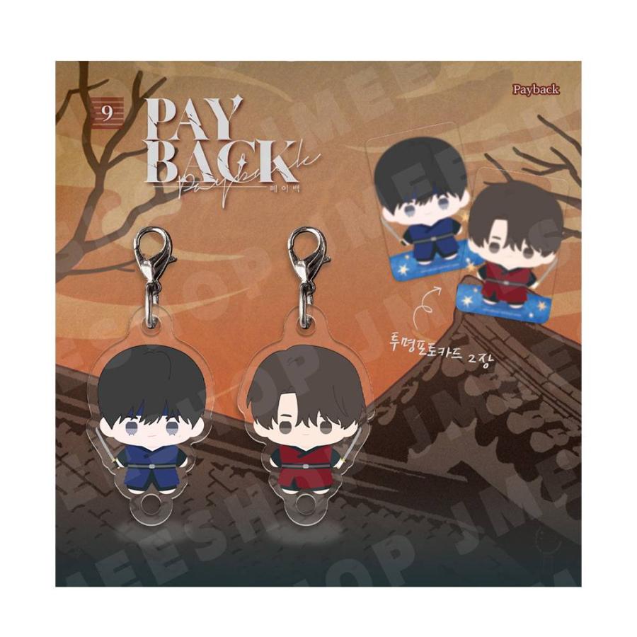 韓国 コミック グッズ『【サファ】とても小さな ポシレギ アクリル