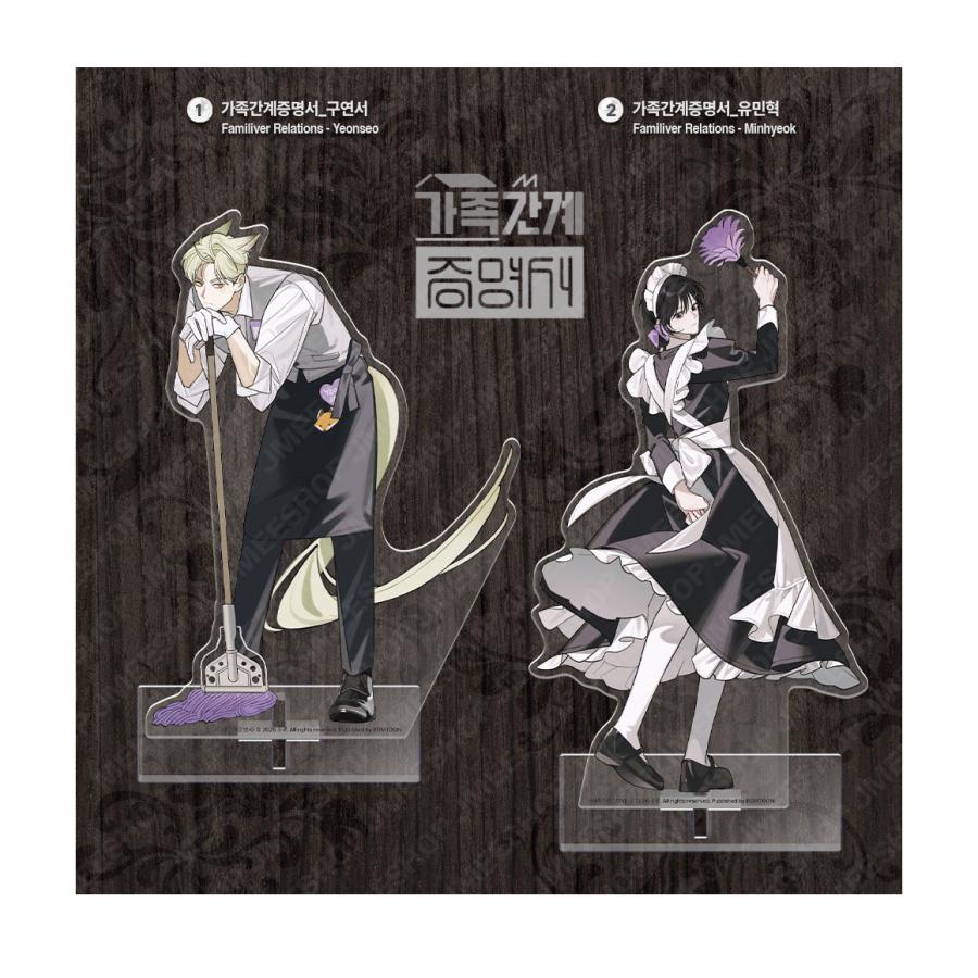 予約10月韓国発売予定）韓国 コミック グッズ『Salon de Lebom