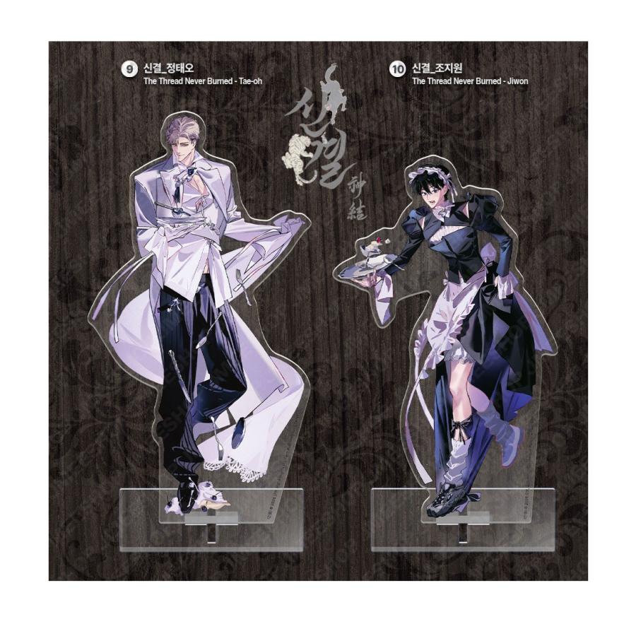 予約10月韓国発売予定）韓国 コミック グッズ『Salon de Lebom