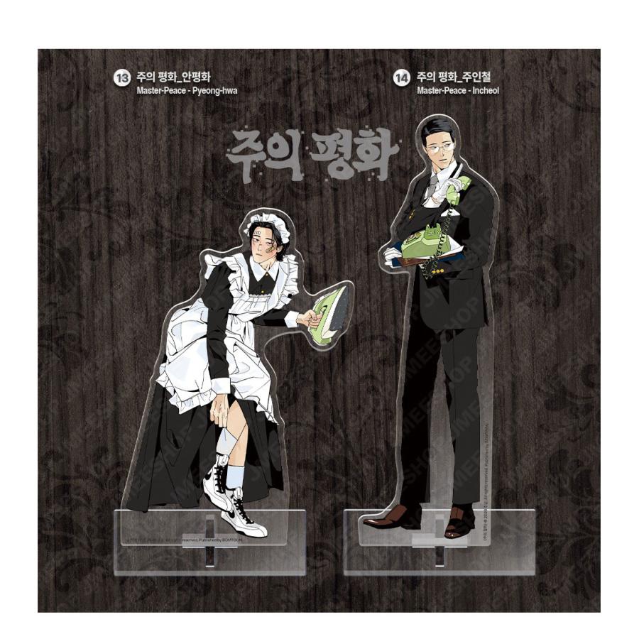 予約10月韓国発売予定）韓国 コミック グッズ『Salon de Lebom