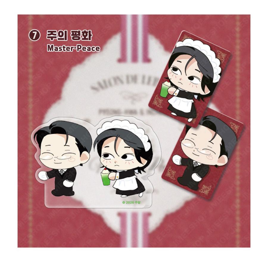 予約10月韓国発売予定）韓国 コミック グッズ『Salon de Lebom SD