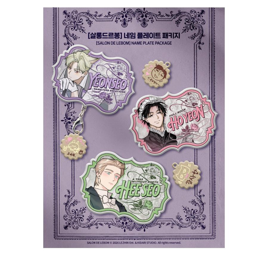 予約10月韓国発売予定）韓国 コミック グッズ『Salon de Lebom ネーム
