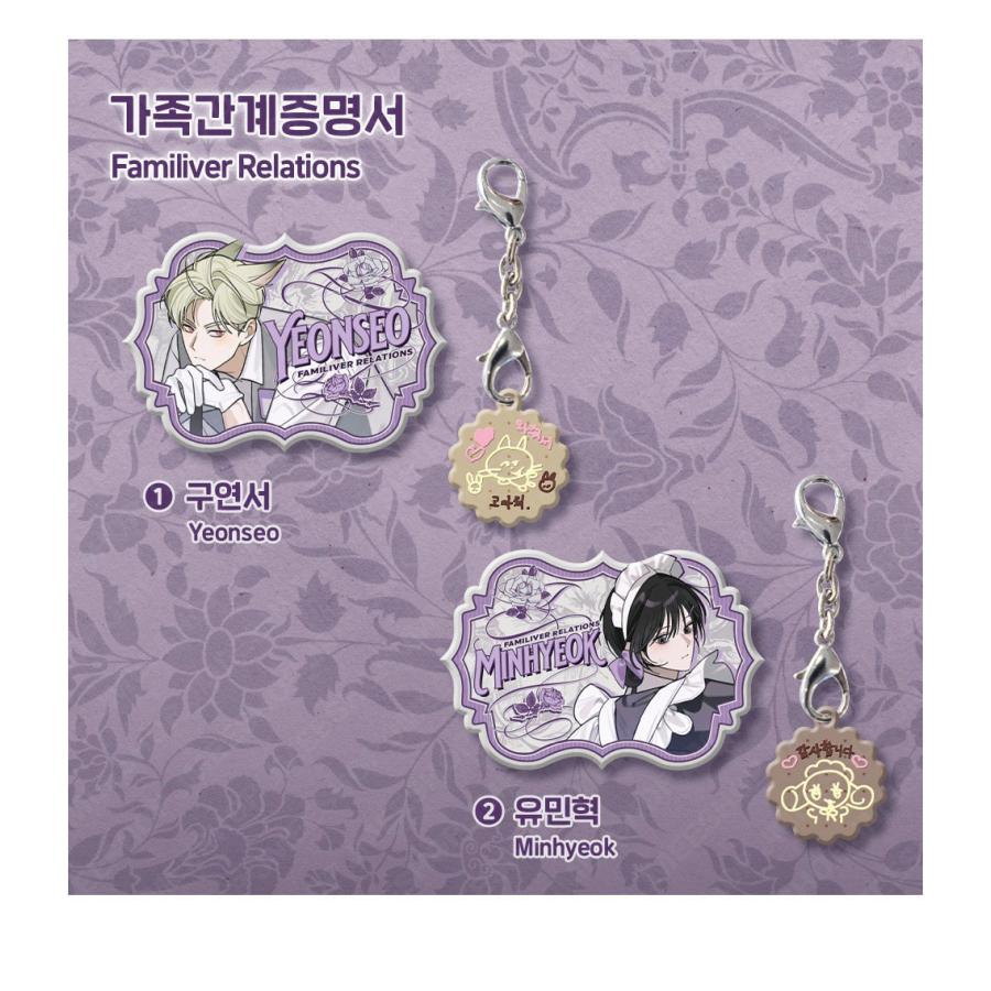 予約10月韓国発売予定）韓国 コミック グッズ『Salon de Lebom ネーム