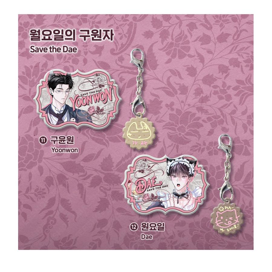 予約10月韓国発売予定）韓国 コミック グッズ『Salon de Lebom ネーム