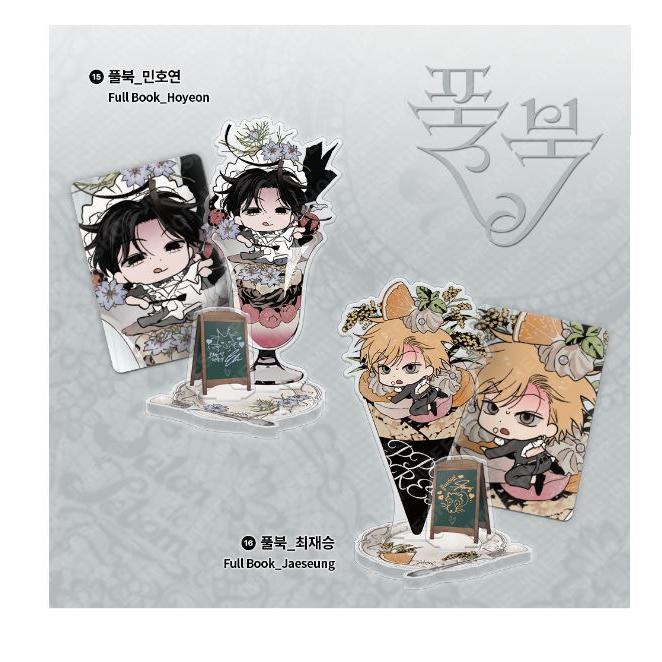 韓国BL Salon De Lebom レボムカフェ 入場特典カード 月曜日 予約10月韓国発売予定）韓国 コミック グッズ『Salon de Lebom