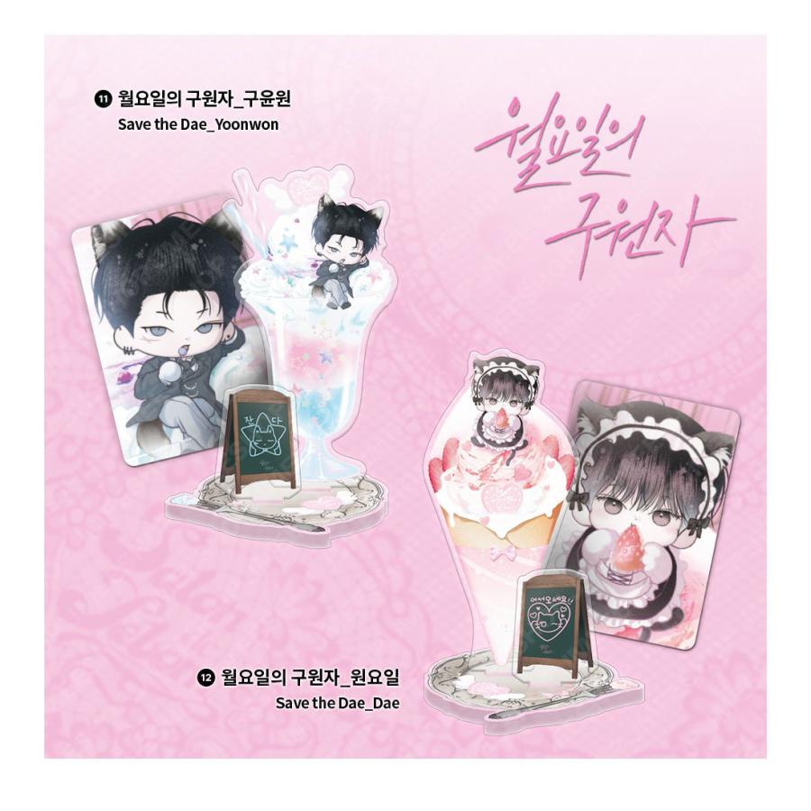 予約10月韓国発売予定）韓国 コミック グッズ『Salon de Lebom