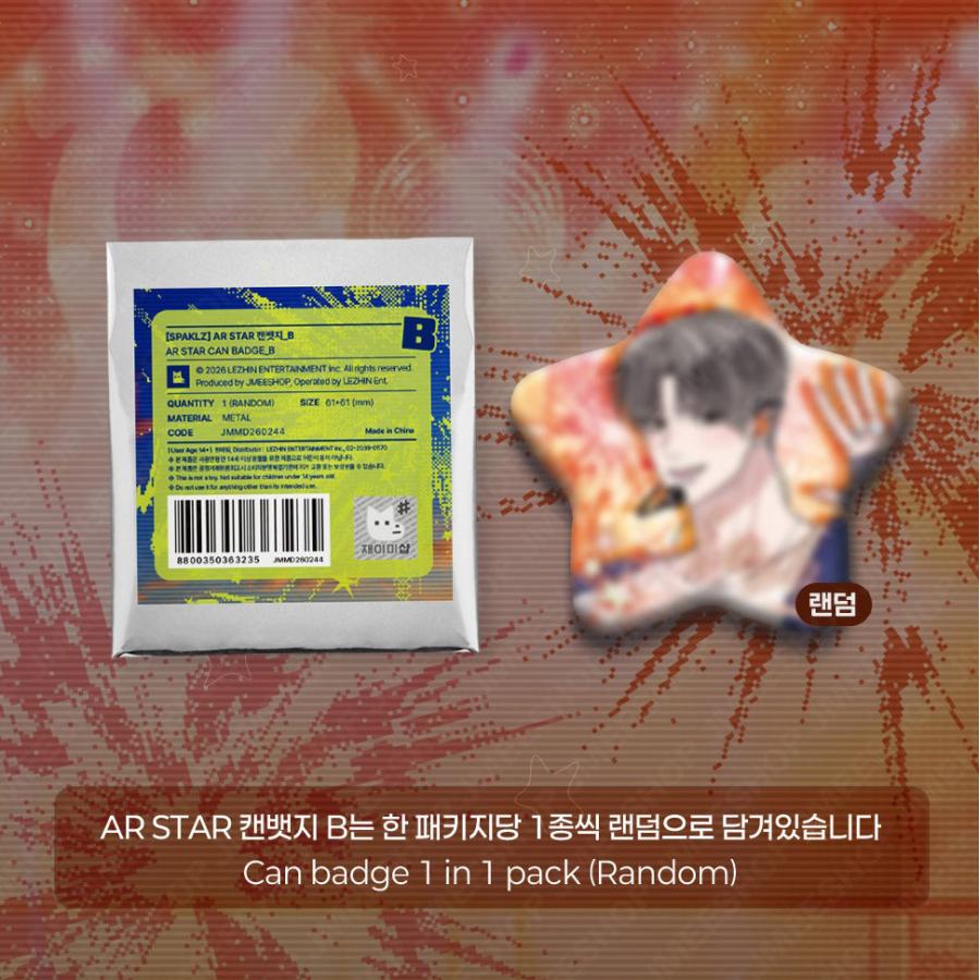 韓国 コミック グッズ『SPAKLZ AR STAR 缶バッジ B (MEMBER ver