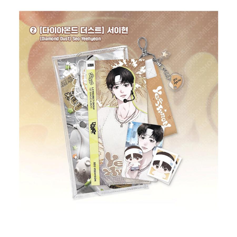 予約9月韓国発売予定）韓国 コミック グッズ『SPAKLZ 韓国限定 ショー