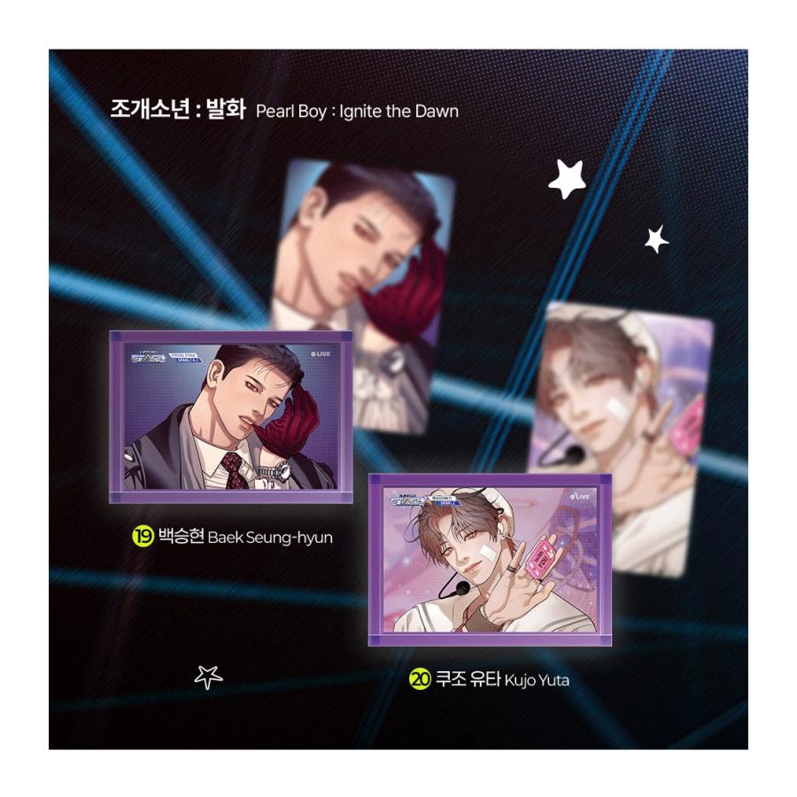 予約9月韓国発売予定）韓国 コミック グッズ『SPAKLZ レジンステージ