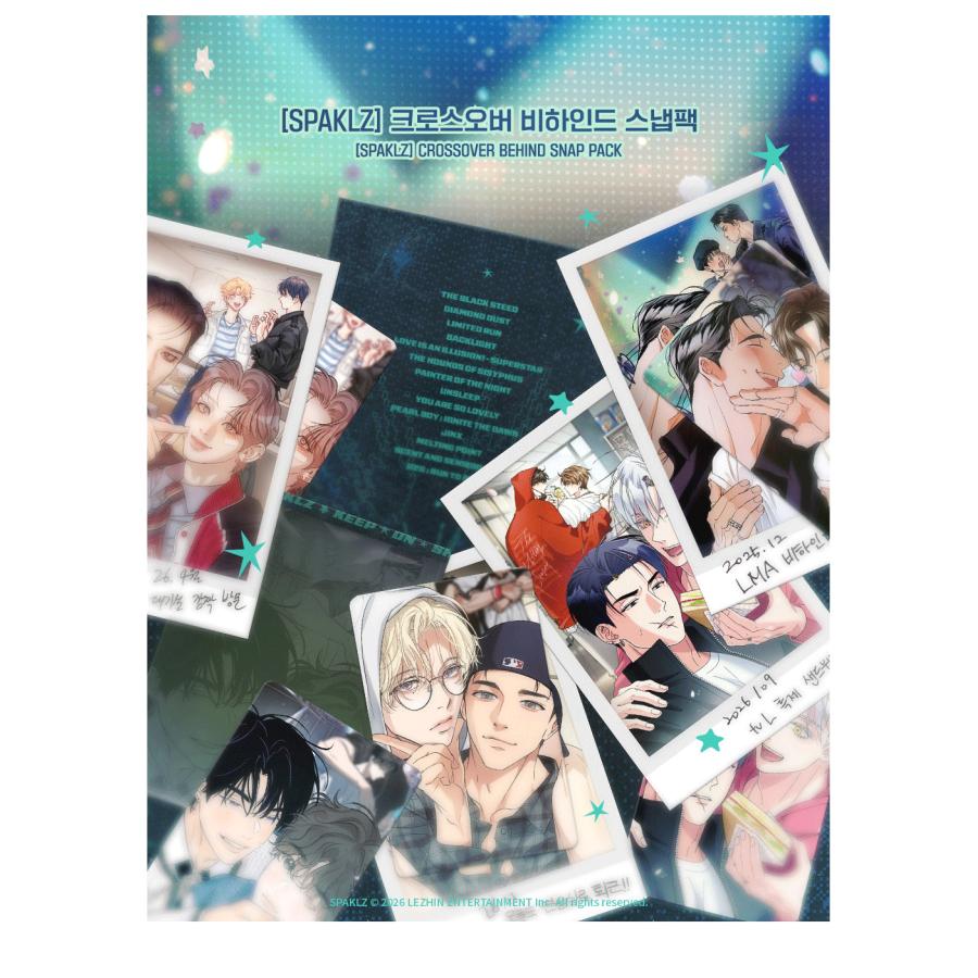 予約9月韓国発売予定）韓国 コミック グッズ『SPAKLZ クロスオーバー