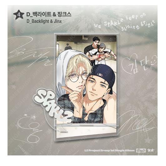 予約9月韓国発売予定）韓国 コミック グッズ『SPAKLZ クロスオーバー