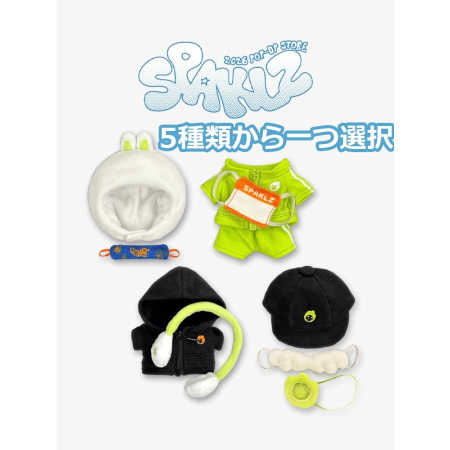 韓国　SPAKLZ Unsleep ぬいぐるみ　セット 予約10月韓国発売予定）韓国 コミック グッズ『SPAKLZ ポシレギ 着せ
