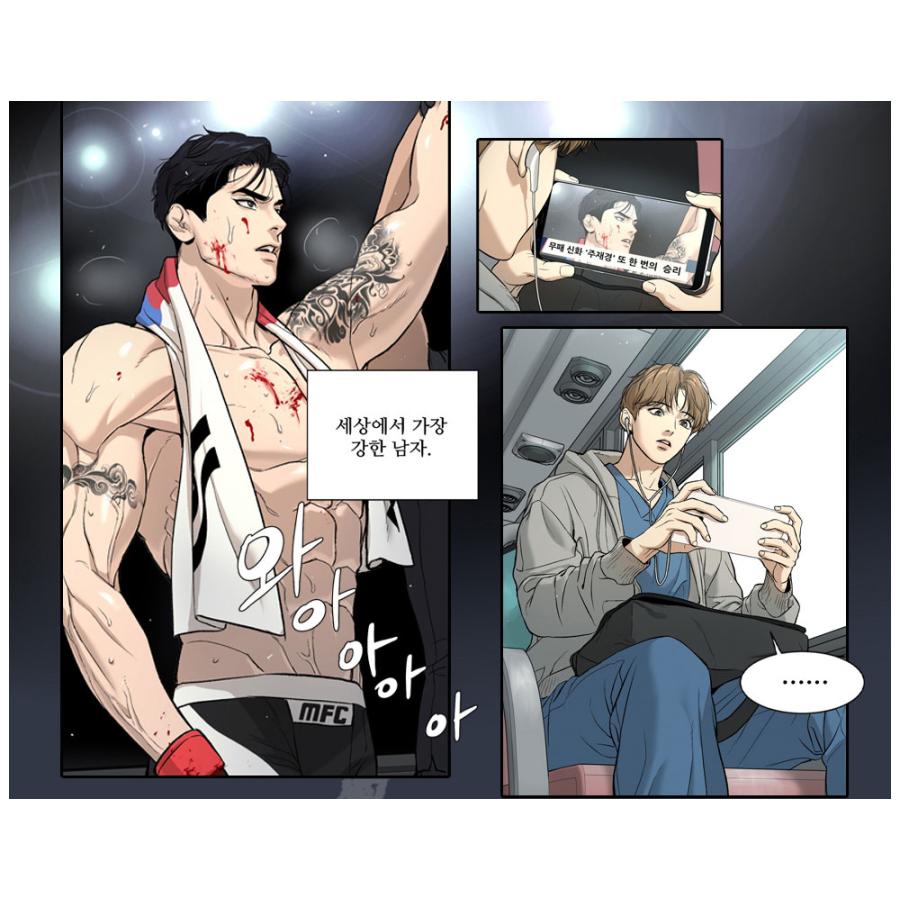 韓国BL Mingwa jinx コレクションステッカー　他ジェギョンセット 韓国 コミック グッズ『JINX：ジンクス コレクションステッカー Vol.01