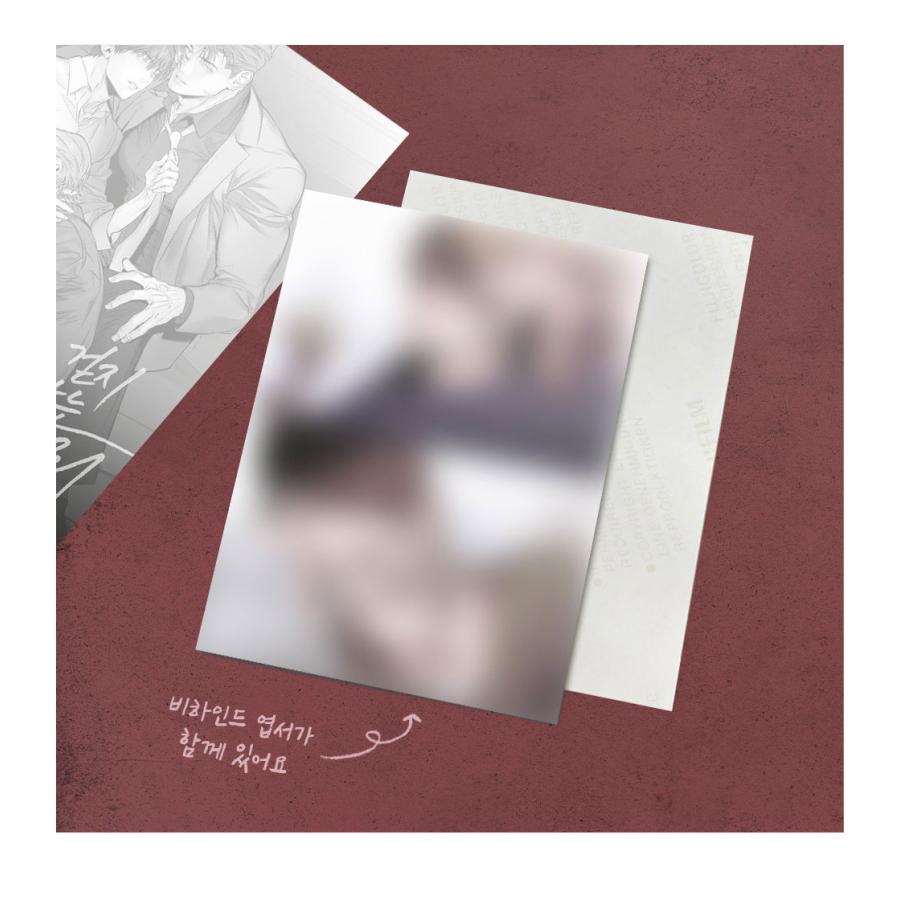 韓国 コミック グッズ『歩かない足 エピソード アクリルスタンド』公式