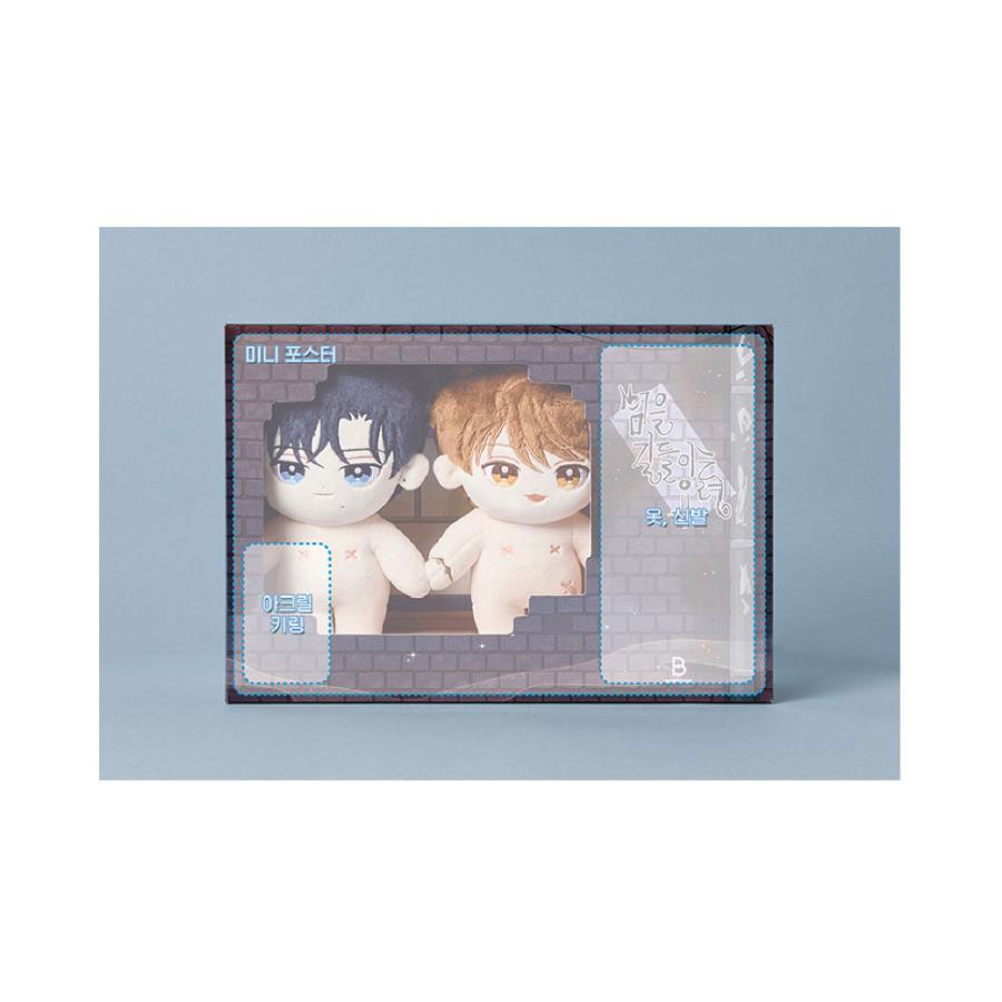 コミック グッズ『虎を飼い慣らす振鈴 【スタート】 人形パッケージ（ぬいぐるみ）』公式グッズ